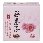古寶無患子玫瑰玉容活膚晶 100g【佳瑪】潔顏皂 洗臉皂 活膚皂