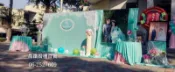 ♥晶鑽婚禮用品♥婚禮佈置 會場佈置 結婚佈置 婚禮背板 婚紗看板 高雄 台南 嘉義
