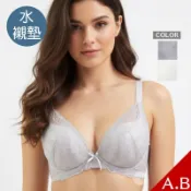 〈星光〉類似蕾黛絲的真水胸罩 水袋內衣。輕軟鋼圈 集中舒適 側邊加高 穩定 防外擴副乳。A.B罩8870 新款上市