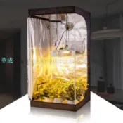 華成 600D植物生長帳篷Eaby反射水培