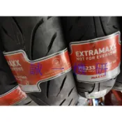 誠一機研 瑪吉斯 Maxxis MA-R1 110/70-17+140/70-17 輪胎 MT03 R15 NINJA