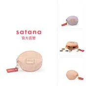 【satana】Re:Play 橢圓零錢吊飾包 零錢包 防潑水 台灣製 REP3260