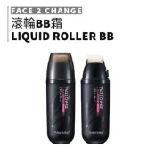 Holika Holika 滾輪BB霜 30ml