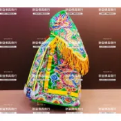 📣新益佛具商行📣 平繡撿蔥龍袍 神衣 龍袍 平繡蔥 平繡蔥龍袍 平繡衣 神明衣 關公 王爺 關聖帝君 范府千歲 范王