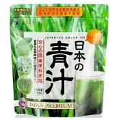 FINE 日本青汁 100g 九州大麥若葉 羽衣甘藍 青汁粉 膳食纖維 《日藥本舖》