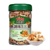【即期】ViVa 萬歲牌 無調味綜合三果 全素 350g/罐