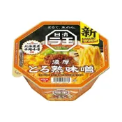 (店+)【NISSIN 日清】日清  Nissin拉王 濃厚 碗麵系列  濃厚芝麻風味擔擔麵  濃厚醬油  濃厚味噌  背旨醬油 拉麵