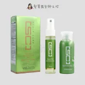 髮質設計師立坽的小窩 威傑士 WAJASS SC2控油洗髮精(清涼型)70ml+SC8頭皮養護液30ml LS02 LS03｜立坽『頭皮調理組』｜領券再折｜換季保養 ⚡頭皮保養 水潤保濕 蓬鬆秀髮 沙龍髮品