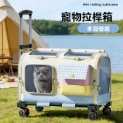 【臺灣出貨】 寵物拉桿箱 寵物運輸籠 貓包 外出貓咪 兩隻 貓箱 大容量 行李箱 狗狗包寵物拉桿箱
