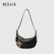 IELGY 紋理小眾腋下包女士大容量軟皮黑色斜挎餃子包