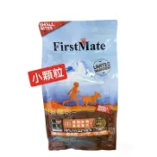 第一饗宴澳洲羊肉【小顆粒 -無穀低敏】全齡犬(犬糧)