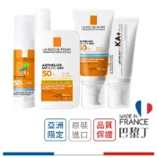 LA ROCHE-POSAY 理膚寶水 安得利清爽極效夏卡防曬液 MELA夏卡 UVAIR 精華防曬 50ml【巴黎丁】