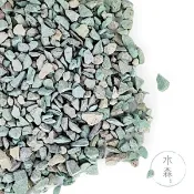 【水森職栽】(500公克) 水族綠沸石 底砂 水草底沙 過濾器濾材 代客造景 水草造景 魚缸擺飾 ST222