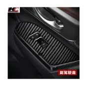 (店+)「KC」真碳纖維 本田 HANDA CRV5 CRV 內門把 門碗 手把 內把手 卡夢內裝 碳纖裝飾貼 卡夢 窗戶開關 汽車百貨