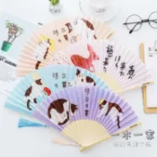 三木優選 折扇 可愛日式卡通兒童迷你布面折扇古風夏季學生女式便攜折疊扇小扇子