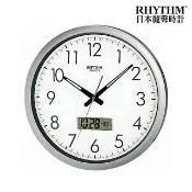 【RHYTHM 麗聲】官方直營  輕生活設計日期液晶顯示超靜音掛鐘(典雅銀)