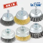 【LaBear】碗型鋼絲刷 75mm 鋼絲碗 M10鎖牙 六角柄 扭股鋼刷 鍍銅鋼絲刷 鋼絲輪 除鏽刷 電磨刷 除鏽