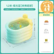 優品惠百貨 充氣游泳池 戲水池 充氣水池 嬰兒充氣游泳池家用寶寶小孩游泳桶可折疊新生兒恒溫洗澡水池室內