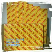 TOYOTA ALTIS 2008-2018年 十一代、十代 車款用 飛鹿牌 引擎空氣濾芯 空濾 空氣芯 豐田 神車