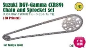 FAT FROG 1/12 Suzuki RGV-Gamma (XR89) 鏈條模型 配田 DE12029【葡東玩具】