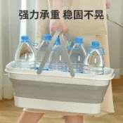 無限極台灣館 手提折疊拖把桶塑料水桶家用學生宿舍單桶特大號長方形收納儲水桶