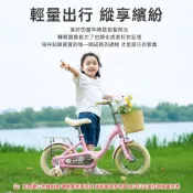 台灣現貨 自行車 腳踏自行車 平衡車 三輪自行車 童車 16寸自行車 學騎自行車 家用自行車 折疊自行車