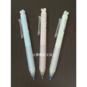 ACE 英士 GP2720 跳動中性筆 原子筆 可愛蘿蔔頭(0.5mm) / 支