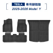 【KT BIKER】特斯拉 Model Y 4D防水腳踏墊 煥新版Y 煥新版 TPE 3D腳踏墊 TESLA 後車箱墊