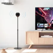 適用蘋果Homepod MINI支架落地式金屬架子底座藍牙音箱音響減震 ZO8V