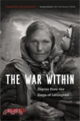 【三民網路書店】The War Within ― Diaries from the Siege of Leningrad 作者：Alexis Peri
