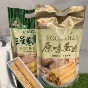 (店+)台灣在地風味蛋捲 (三星蔥蛋捲/原味蛋捲)144g/袋(內有4包) 雞蛋蛋捲 厚蛋捲 袋裝禮盒 經濟包