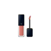 (店+)De Peau Beaute 肌膚之鑰 日版 奢潤唇菁萃 釉光