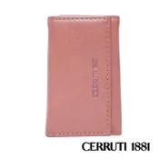 【遠東百貨】CERRUTI 1881 鑰匙包 (110F-C24-12)✿30B001