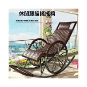 (店+)含稅免運 躺椅/夏季躺椅/ 搖搖椅成人躺椅搖椅逍遙椅老人椅懶人椅逍休閑陽臺午睡椅藤椅椅子