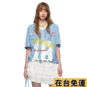  💕慕然穿搭💕🦄低價下殺🦄百搭數字18美式復古v領球衣3D印花撞色條紋短袖T恤新款上衣球衣
