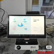 【小新嚴選】客如雲dp981收銀機 無電源