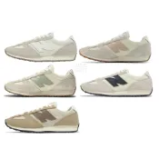 胖達）NEW BALANCE NB471 IU 麂皮 馬卡龍 471 U471KAA-KAB-KAC-AM-AI 男女鞋