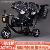 現 -貨 兒童雙人腳踏三輪車可坐可躺大號輕便 雙座二胎雙胞胎手推車️