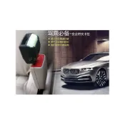 (店+)逸品汽車百貨 車用 夜光型安全帶子母扣 類碳纖維 延長扣 消音扣 通用型 安全帶扣 插扣 一對裝