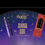 【CHL】PILOT FriXion BALL 聯名限定款 ANNA SUI 迪士尼 0.3 0.5mm 魔擦筆 擦擦筆