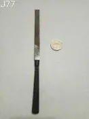 小銼刀     一支