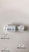 和成AF788/AF799/AF889/AF910/AF755/AF730AF747/4688蓋板組泥氣