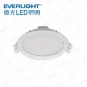 A Light專業照明 ［2023新款］EVE億光 LED 7W9.5CM / 15W15CM 星皓崁燈/桶燈 全電壓 (A Light)