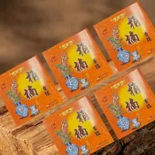 (店+)【鼎曨沉檀香】台灣肖楠頭香環 24小時 買4送1 5盒組/共50環 (香環 盤香 環香 肖楠香環 梢楠香環 肖楠環香 肖楠盤香 新山)