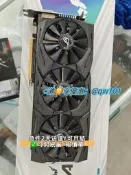 【量大可優惠】華碩ROG STRIX GTX1060-6G-GAMING猛