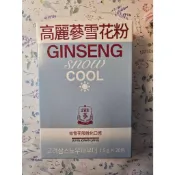 正官庄高麗蔘雪花粉 20入即期品(效期:2026/12/01)市價999元特價129元