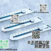 304部銹鋼美工刀架刀柄重型全鋼金屬工業級耐用桌布刀手工介刀