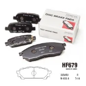 SUBARU速霸路 FORESTER 單凸 08-12 2.0L 日本原裝進口 日立陶瓷來令片 (後面) HF679