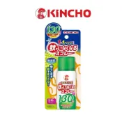 (店+)【KINCHO 日本金鳥】娜恩小舖 日本 金鳥 KINCHO 室內防蚊液 驅蚊子 防蚊子 防蚊噴霧 噴一下 12hr 無香料