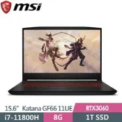 小冷筆電專賣全省~含稅刷卡分期來電現金折扣MSI微星 Katana GF66 11UE-848TW